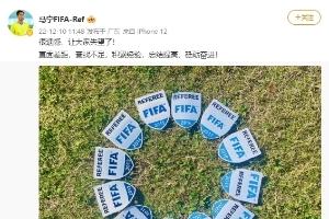 追梦人！47岁马宁：40岁以后红肉一口不吃 我的梦想又不是吃