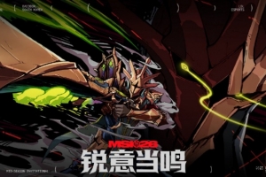 MSI夺冠赔率更新：T1赔率下降来到3.50 与BLG并列第一