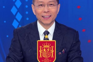 詹俊评西班牙：夺冠大热门！德拉富恩特执教下增加了速度与激情视频封面