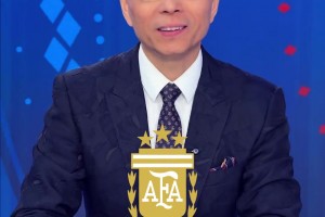 詹俊聊阿根廷：个人觉得卫冕难度非常大，上一次二连冠还是巴西队视频封面