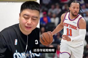 大头想抢FMVP？大史：那你是看得少了，尼克斯以前一直这么打！视频封面